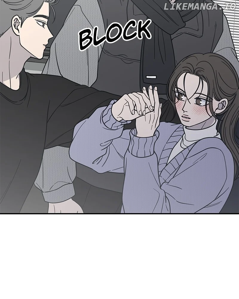No Dating Allowed In The Office chapter 46 page 118