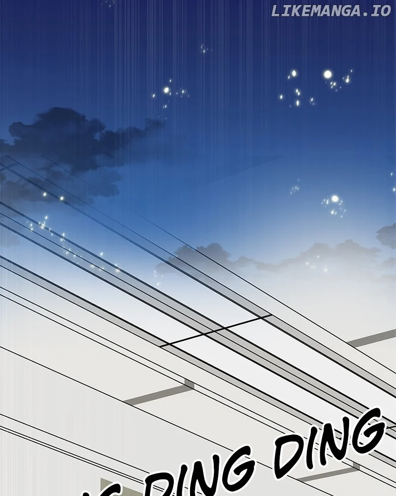No Dating Allowed In The Office chapter 46 page 132