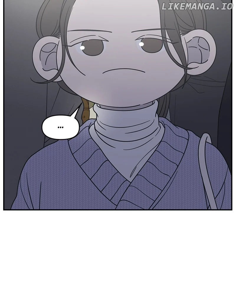 No Dating Allowed In The Office chapter 46 page 135