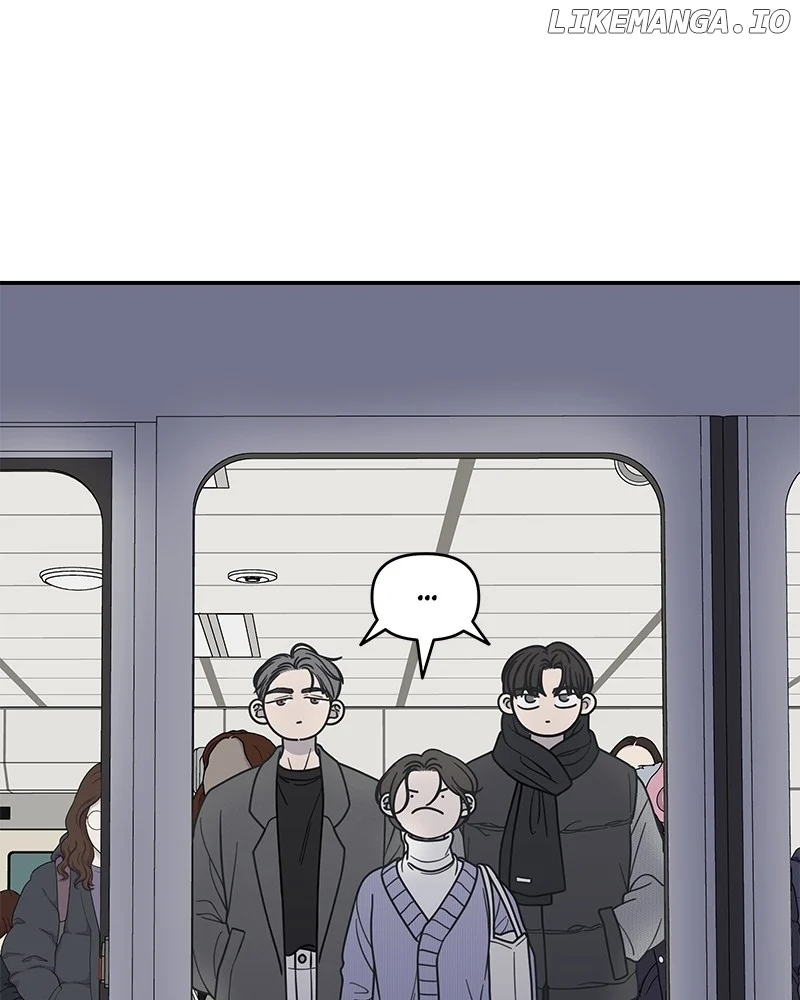 No Dating Allowed In The Office chapter 46 page 136