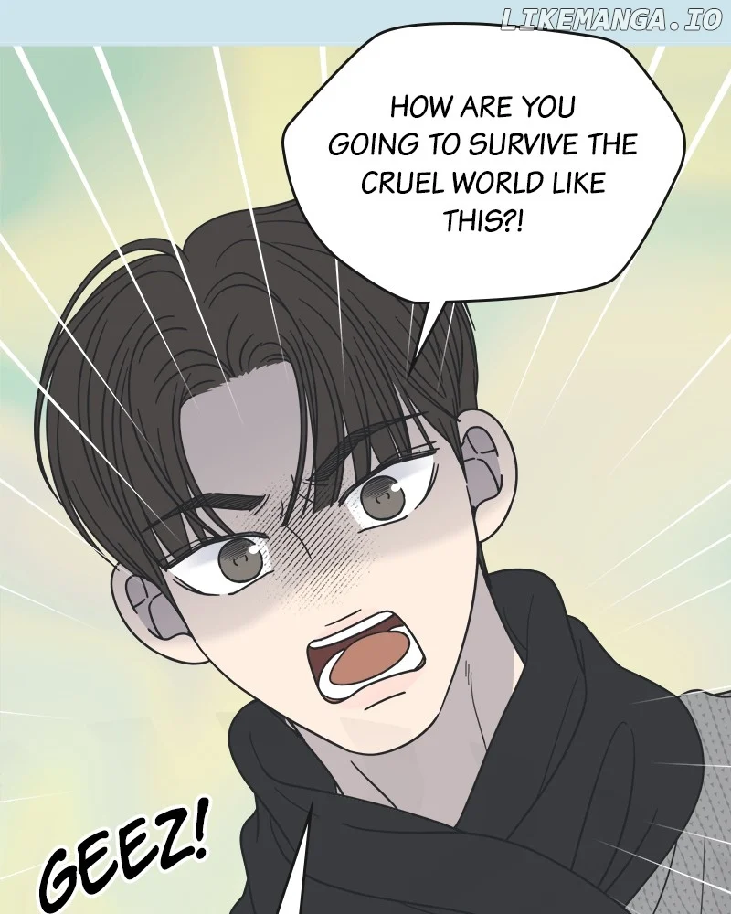 No Dating Allowed In The Office chapter 46 page 14