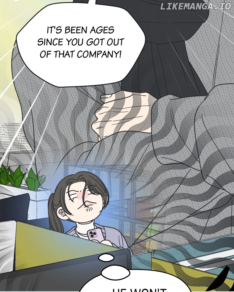 No Dating Allowed In The Office chapter 46 page 15