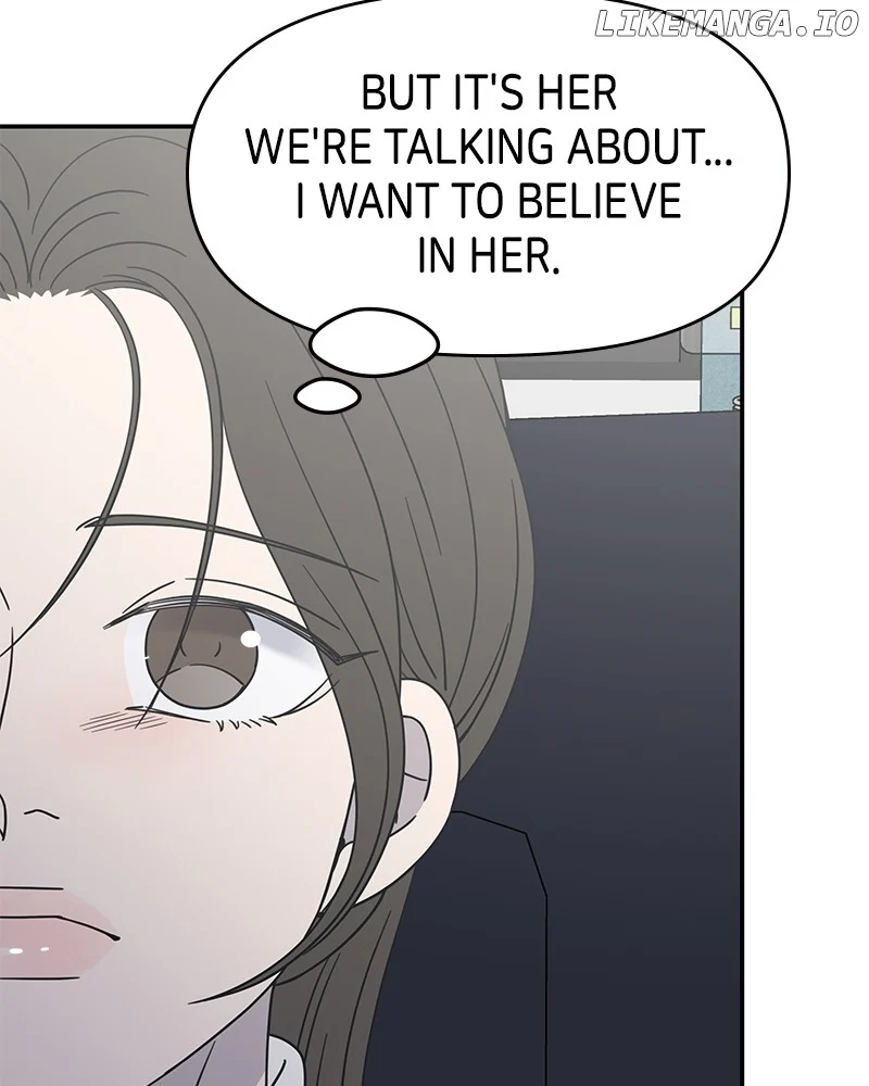 No Dating Allowed In The Office chapter 46 page 27