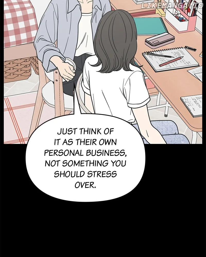 No Dating Allowed In The Office chapter 46 page 40
