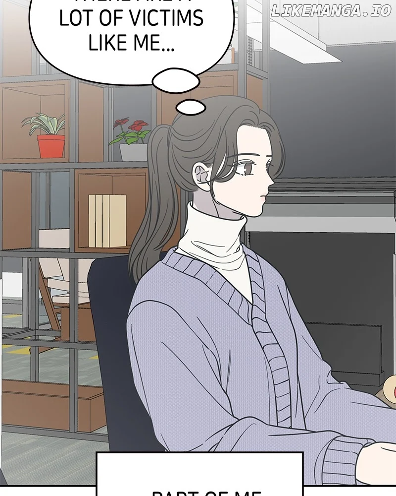 No Dating Allowed In The Office chapter 46 page 48