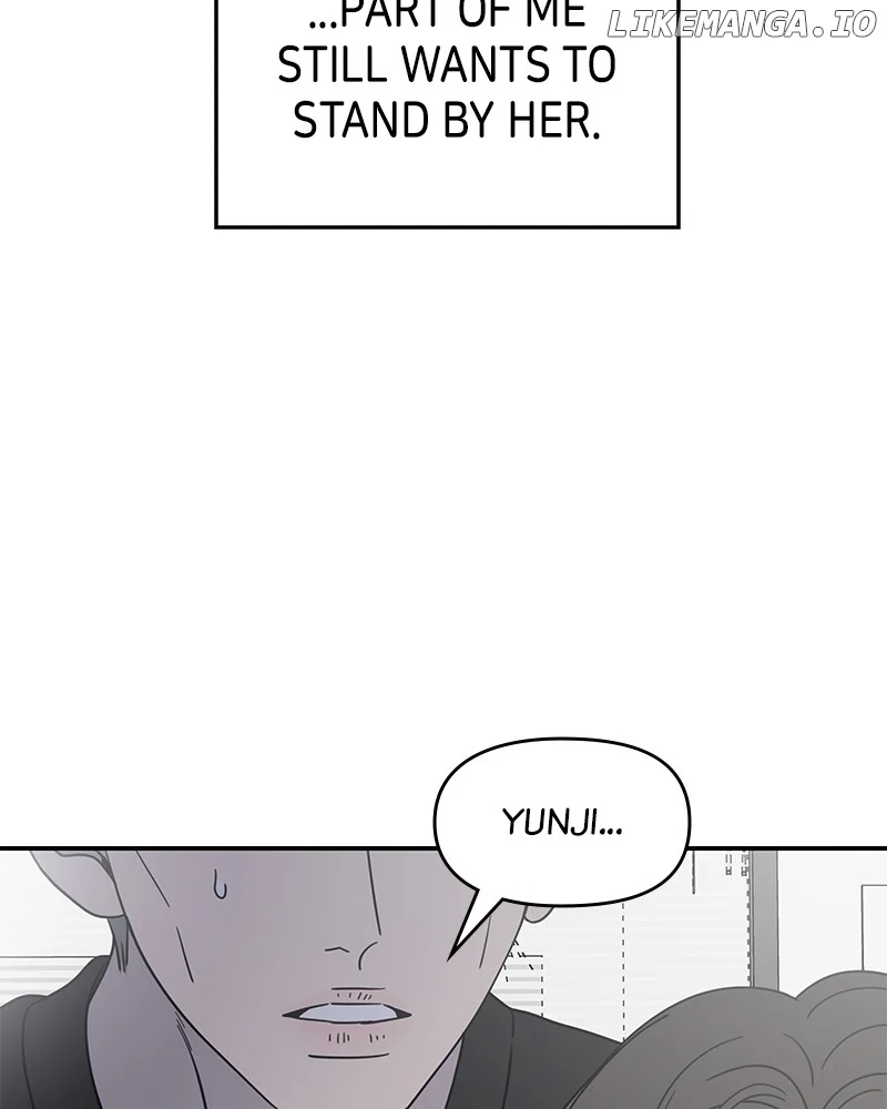 No Dating Allowed In The Office chapter 46 page 49