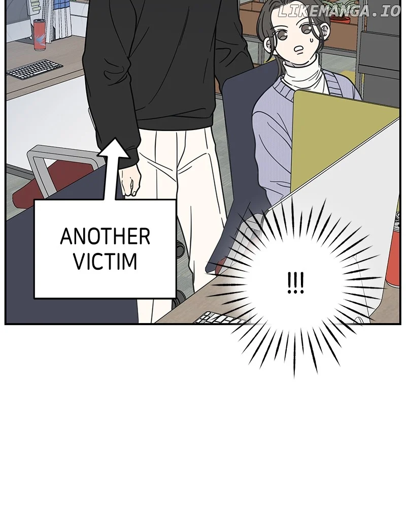 No Dating Allowed In The Office chapter 46 page 52