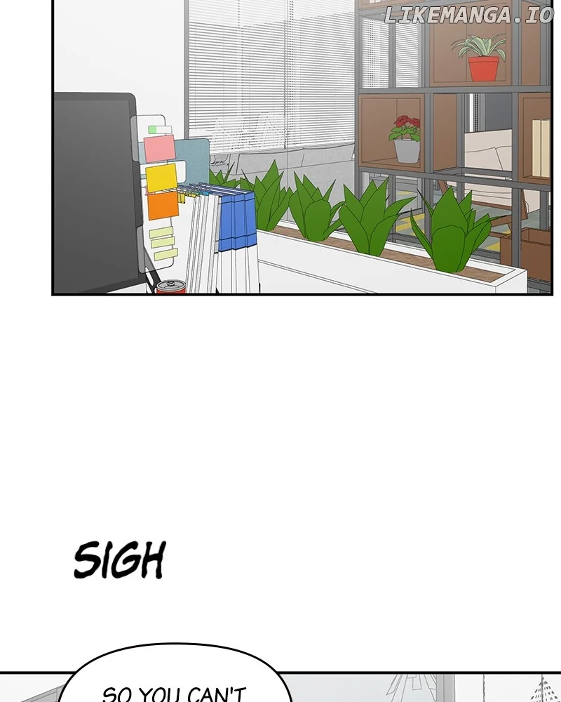No Dating Allowed In The Office chapter 46 page 57