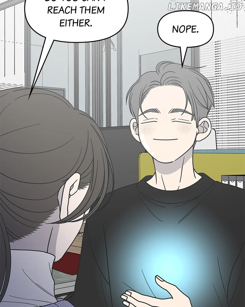 No Dating Allowed In The Office chapter 46 page 58