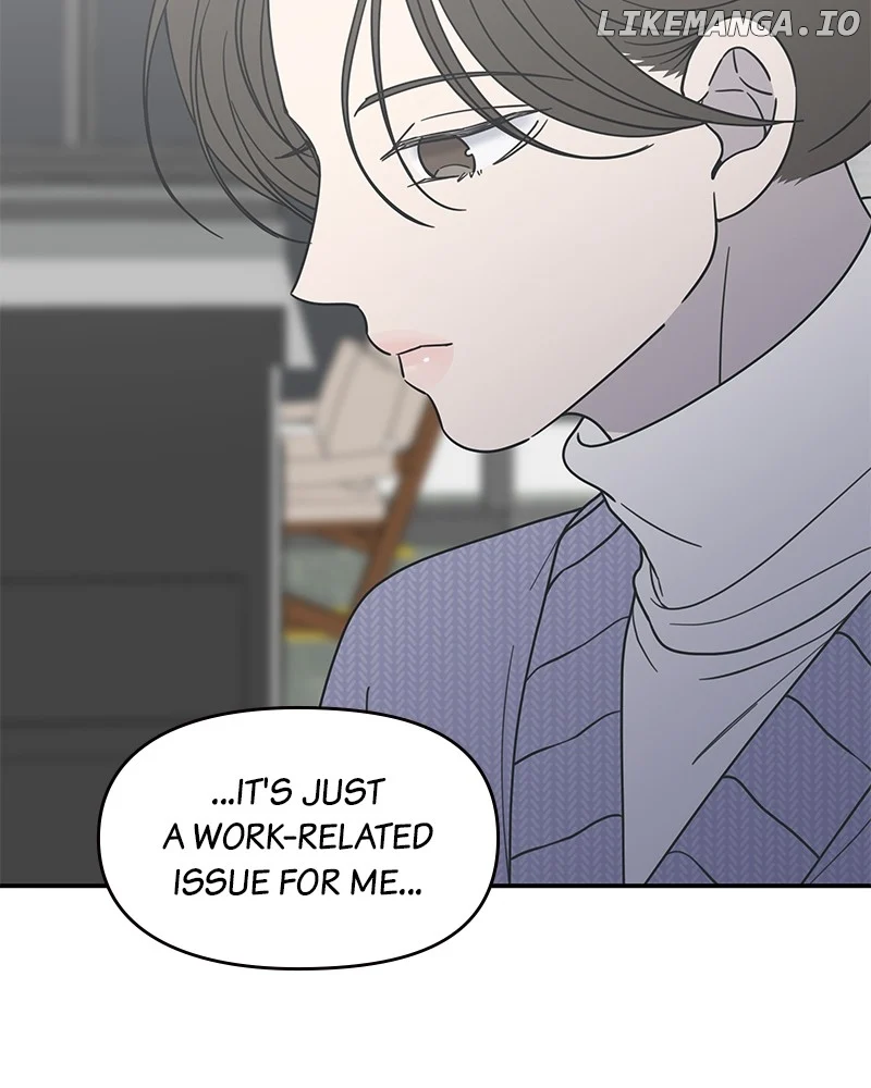 No Dating Allowed In The Office chapter 46 page 62