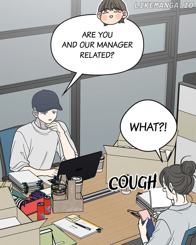 No Dating Allowed In The Office chapter 46 page 72