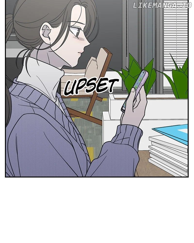No Dating Allowed In The Office chapter 46 page 8