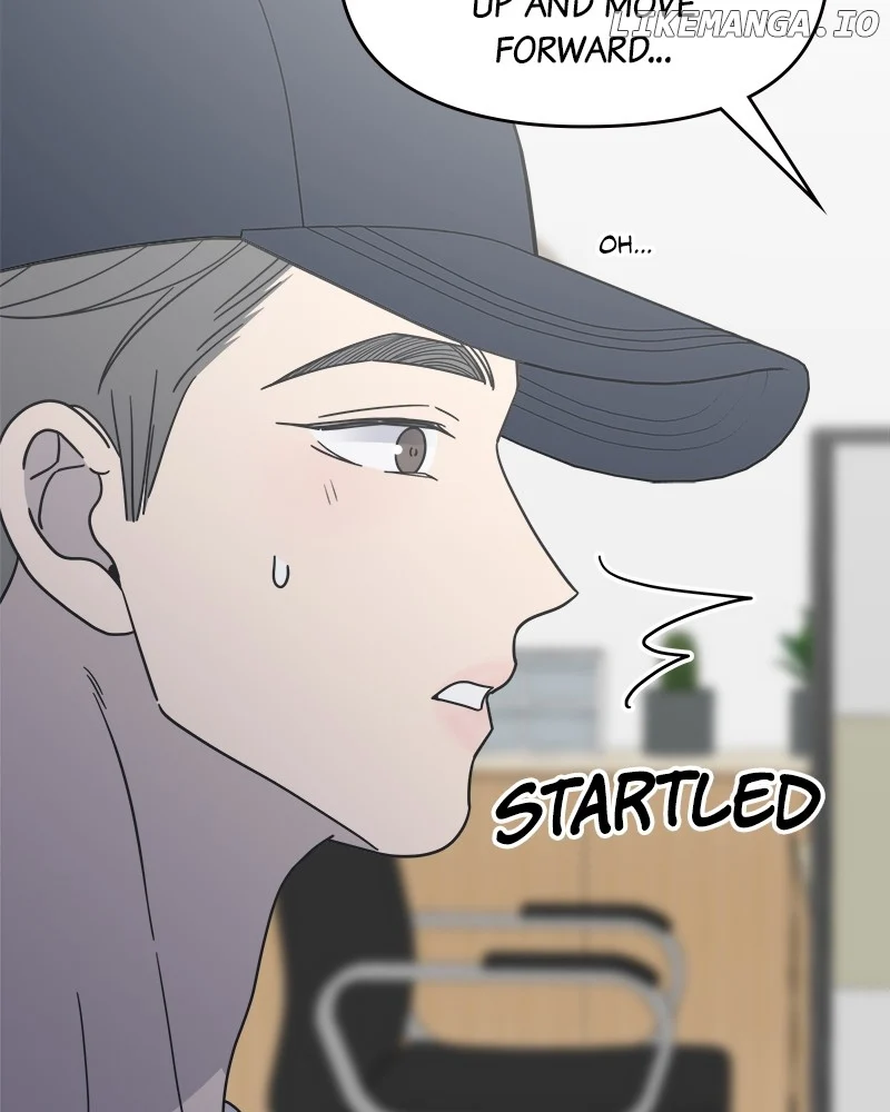 No Dating Allowed In The Office chapter 46 page 84