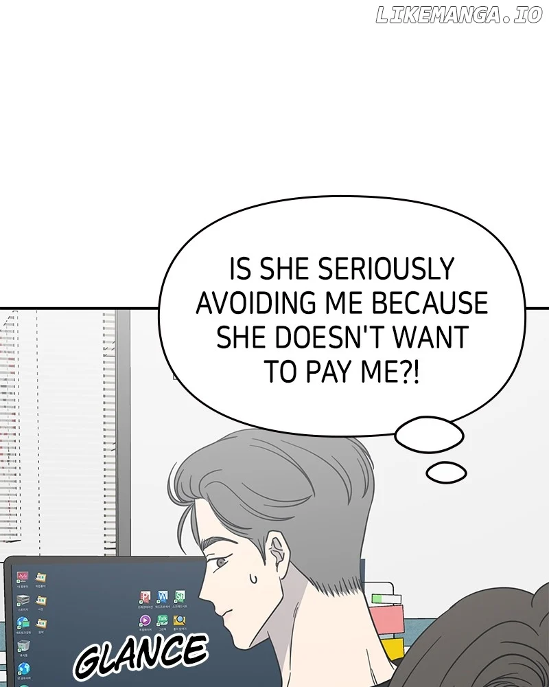 No Dating Allowed In The Office chapter 46 page 9