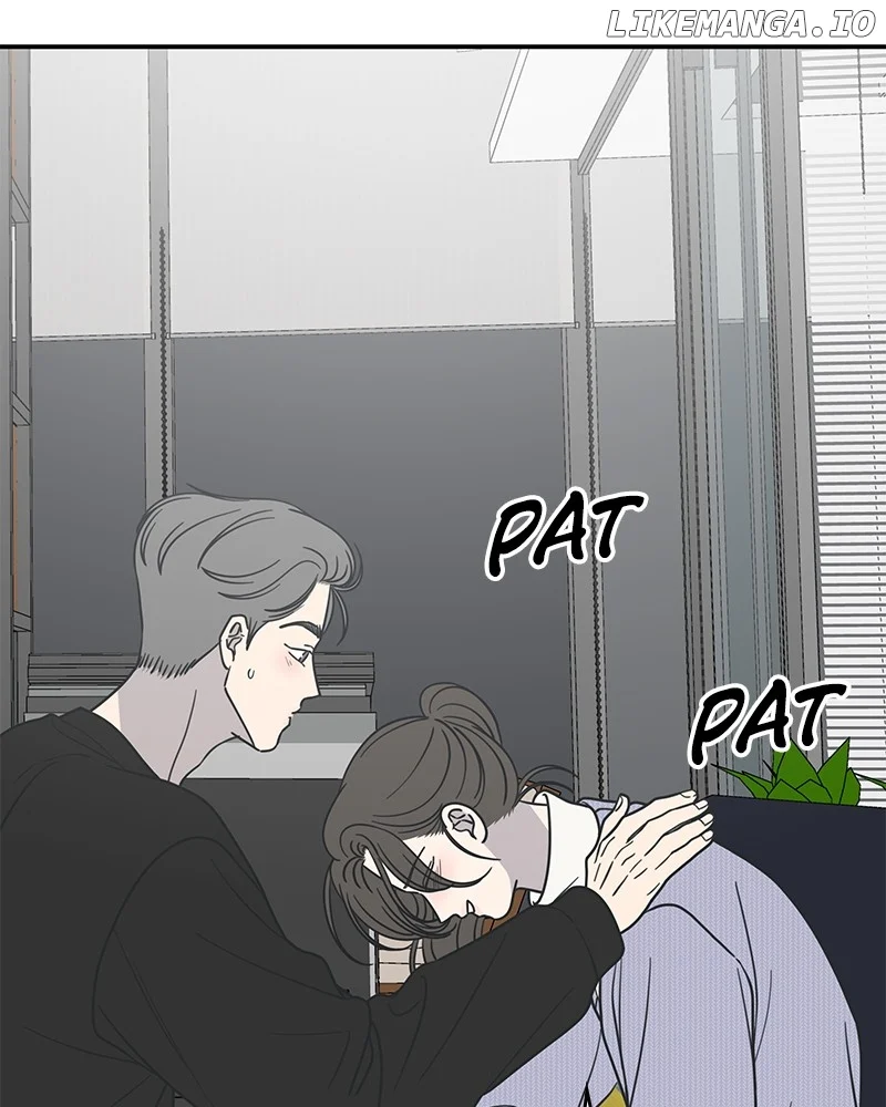 No Dating Allowed In The Office chapter 46 page 98