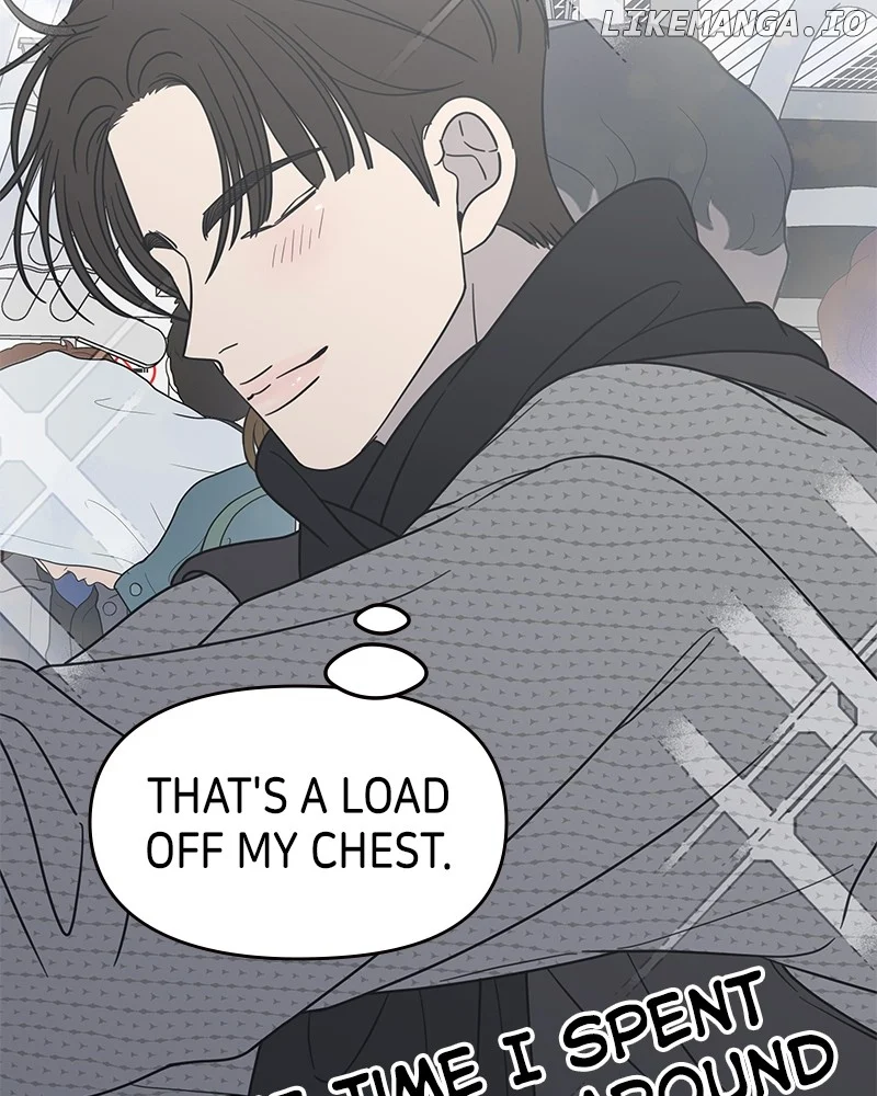 No Dating Allowed In The Office chapter 47 page 108