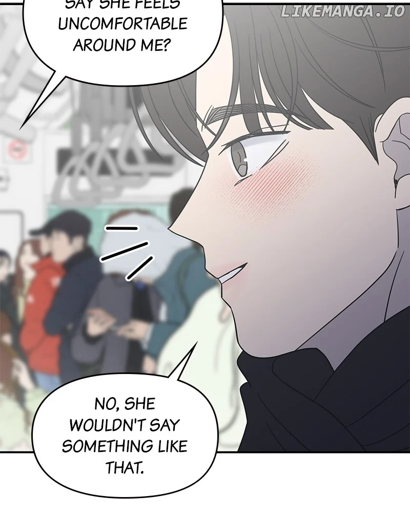 No Dating Allowed In The Office chapter 47 page 110