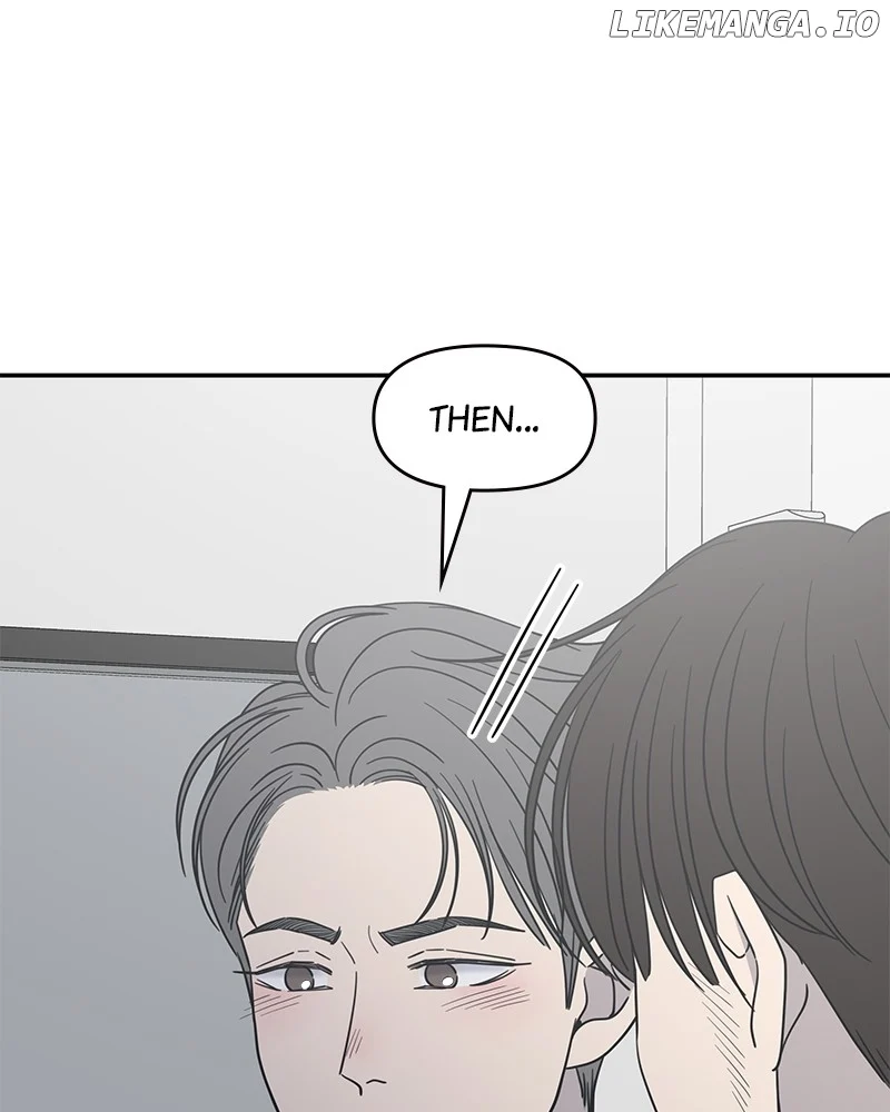 No Dating Allowed In The Office chapter 47 page 111