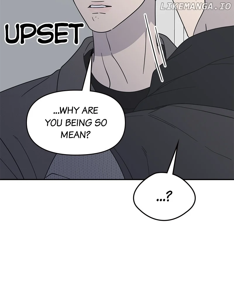 No Dating Allowed In The Office chapter 47 page 112