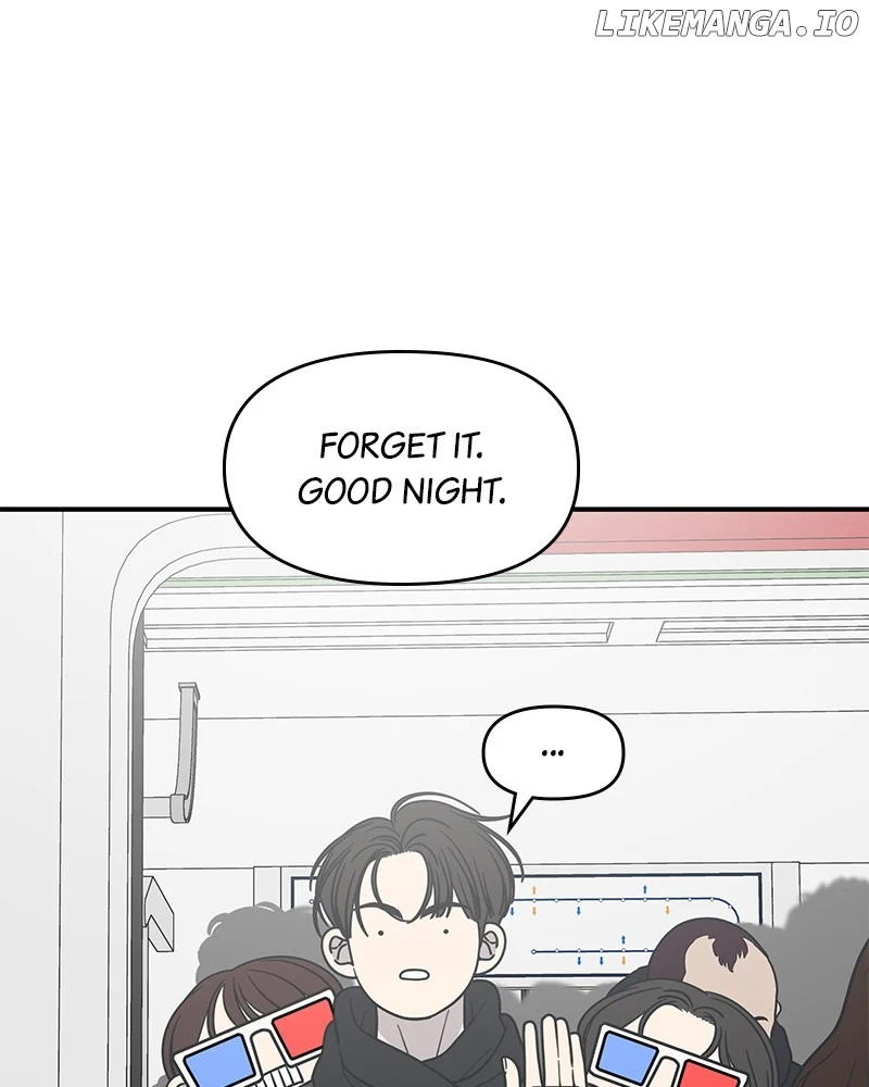 No Dating Allowed In The Office chapter 47 page 120