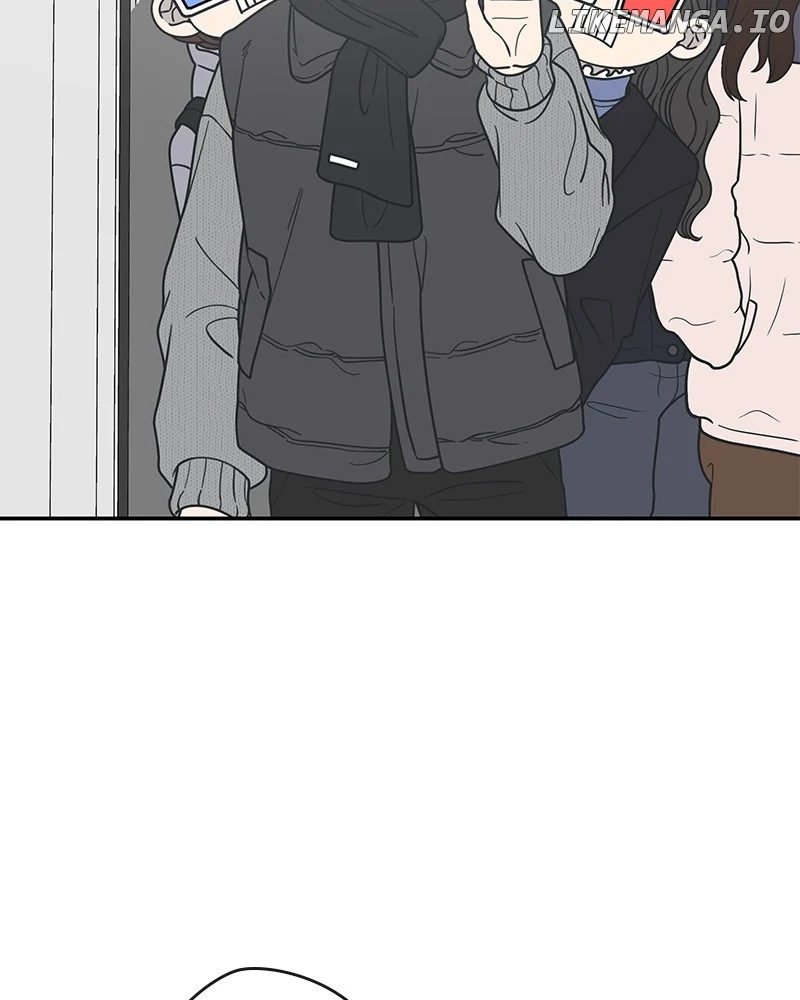 No Dating Allowed In The Office chapter 47 page 121