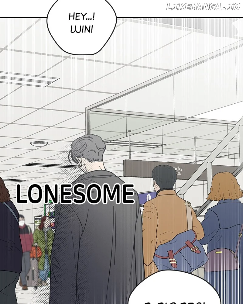 No Dating Allowed In The Office chapter 47 page 122