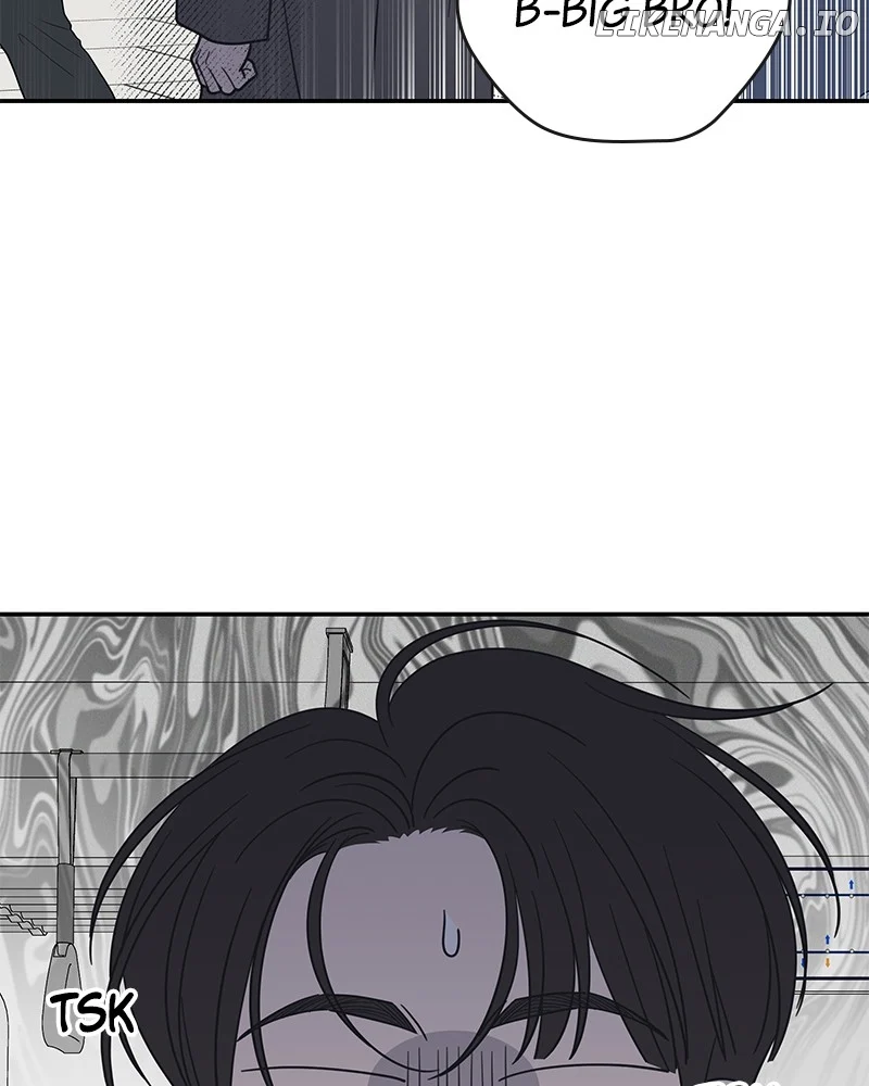 No Dating Allowed In The Office chapter 47 page 123