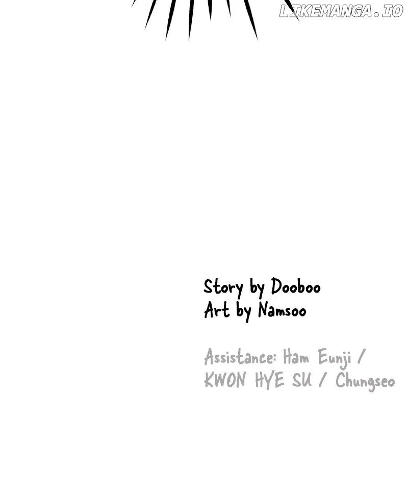 No Dating Allowed In The Office chapter 47 page 125