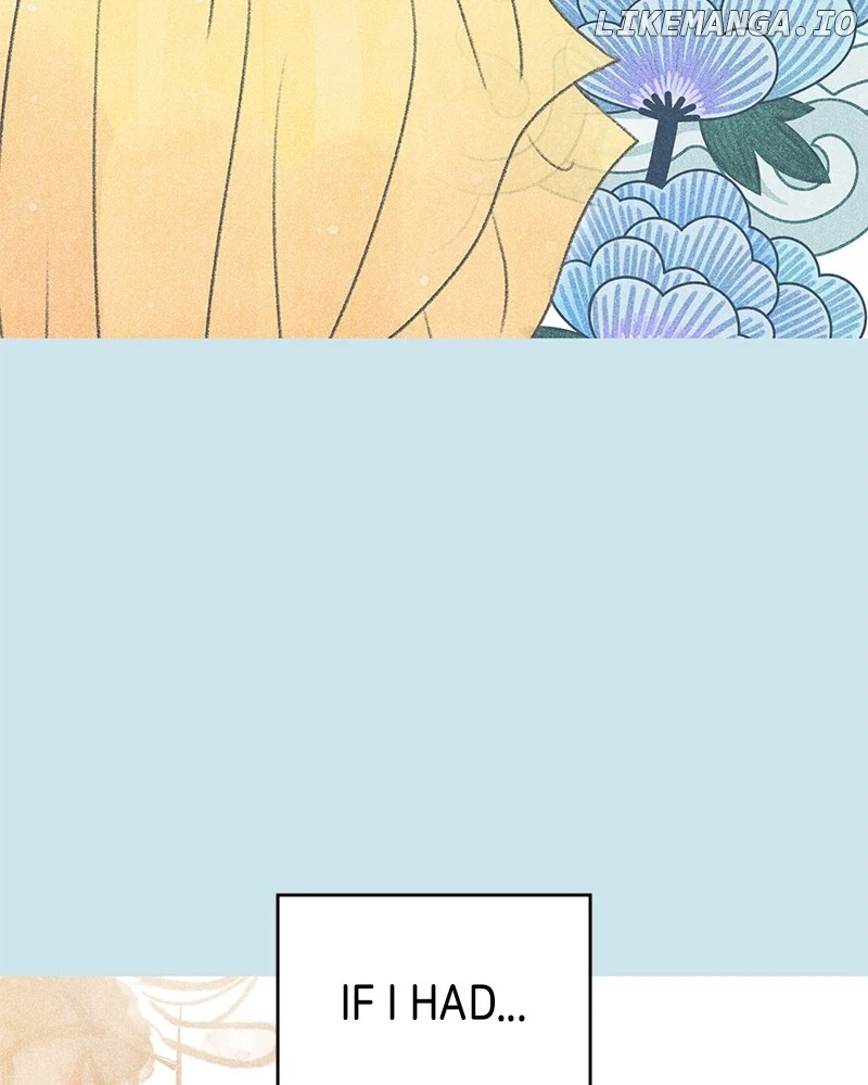 No Dating Allowed In The Office chapter 47 page 20