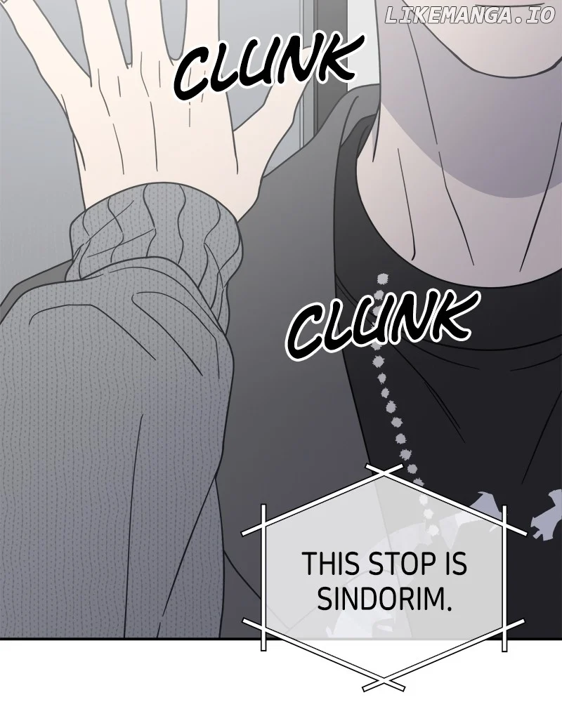 No Dating Allowed In The Office chapter 47 page 29