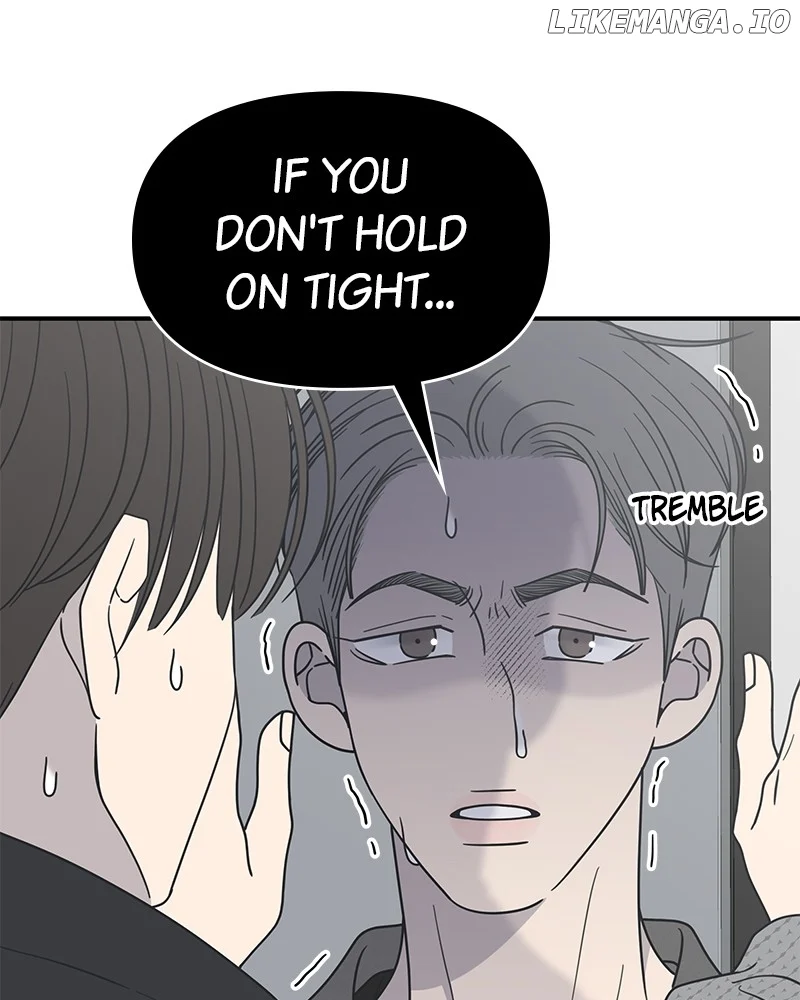 No Dating Allowed In The Office chapter 47 page 33