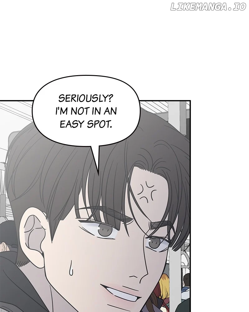 No Dating Allowed In The Office chapter 47 page 35