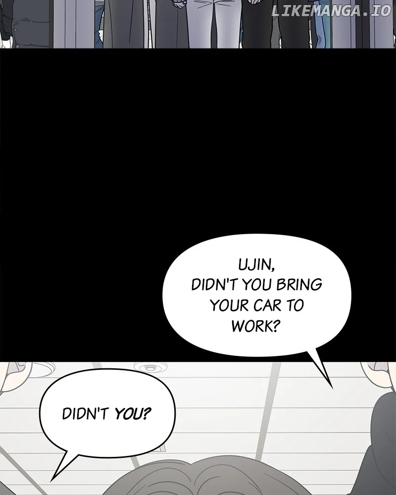 No Dating Allowed In The Office chapter 47 page 47