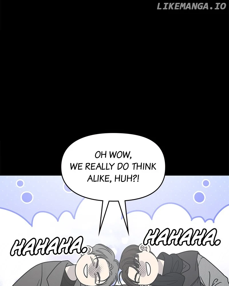 No Dating Allowed In The Office chapter 47 page 49