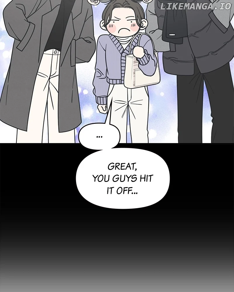 No Dating Allowed In The Office chapter 47 page 50