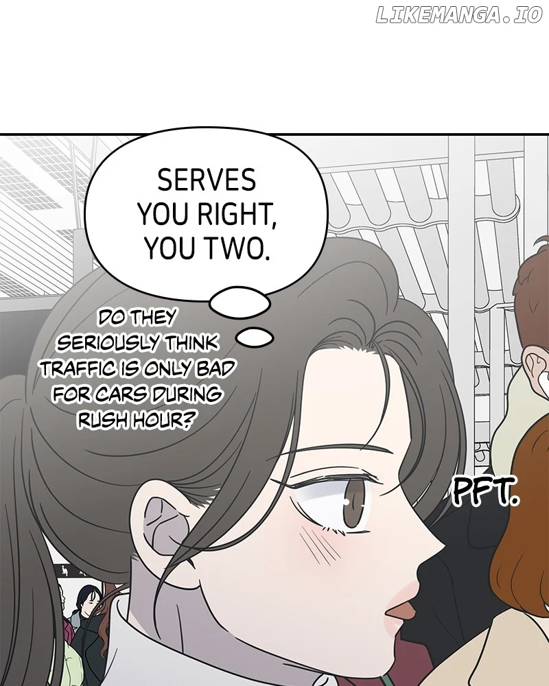 No Dating Allowed In The Office chapter 47 page 52