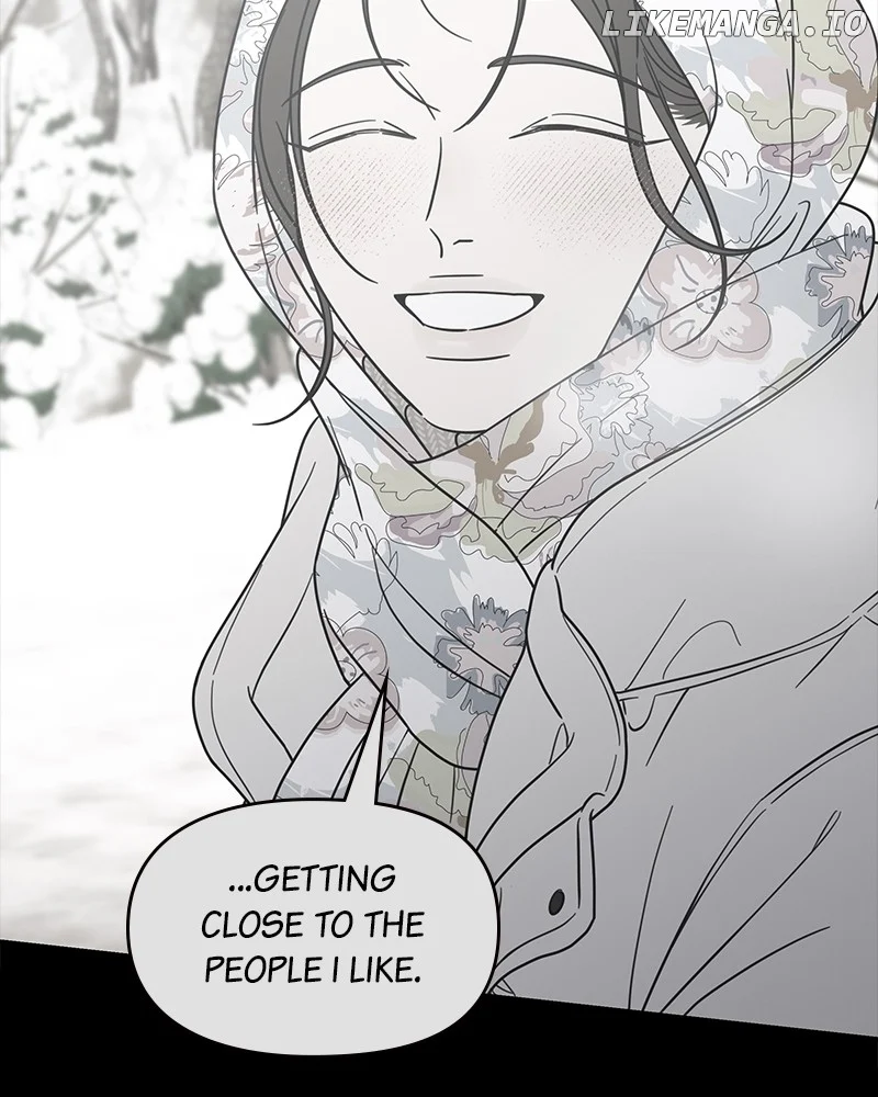 No Dating Allowed In The Office chapter 47 page 58