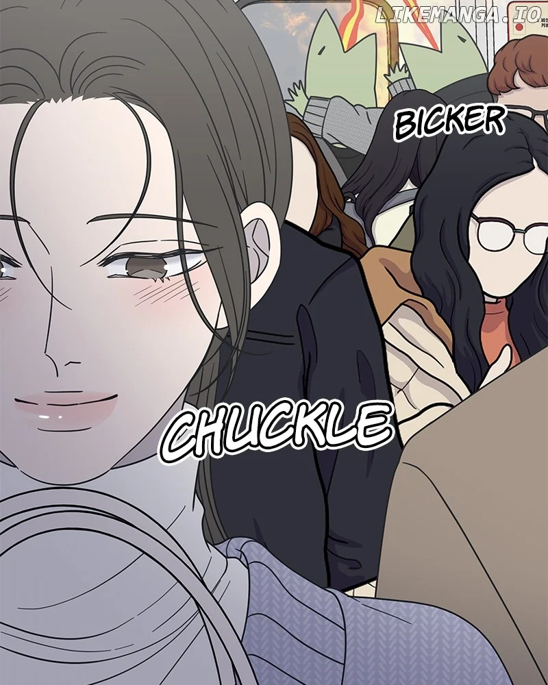 No Dating Allowed In The Office chapter 47 page 60