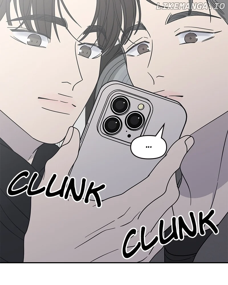 No Dating Allowed In The Office chapter 47 page 69