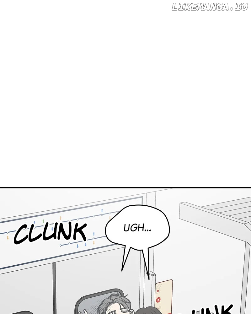 No Dating Allowed In The Office chapter 47 page 70