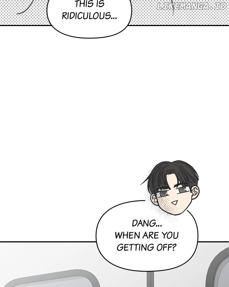 No Dating Allowed In The Office chapter 47 page 73