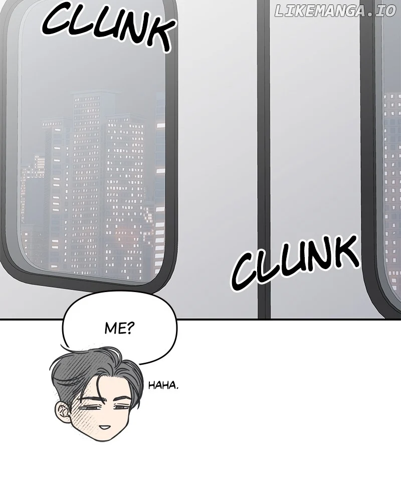No Dating Allowed In The Office chapter 47 page 74