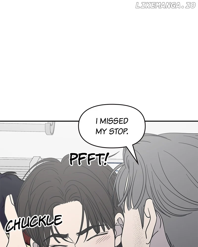 No Dating Allowed In The Office chapter 47 page 75