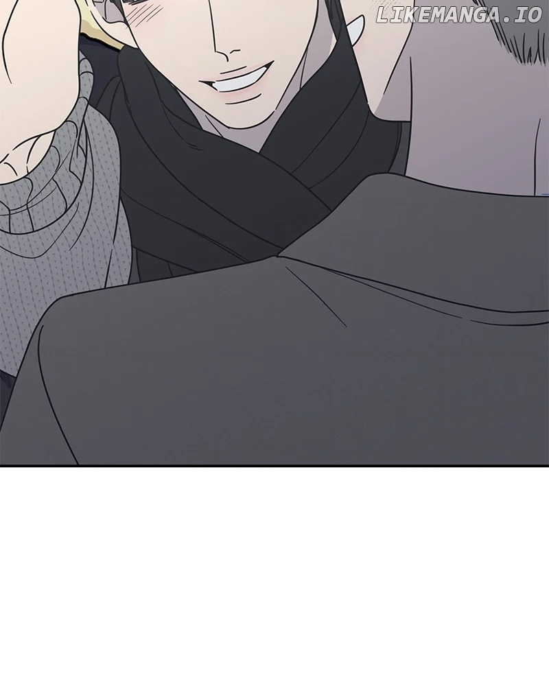 No Dating Allowed In The Office chapter 47 page 76
