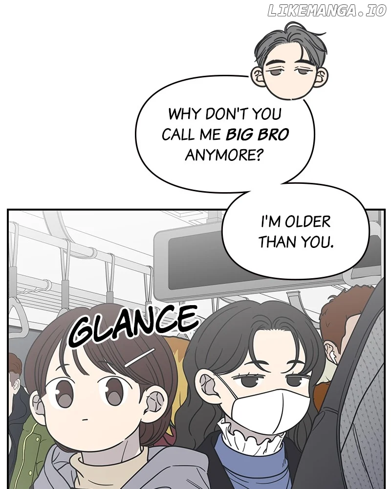 No Dating Allowed In The Office chapter 47 page 77