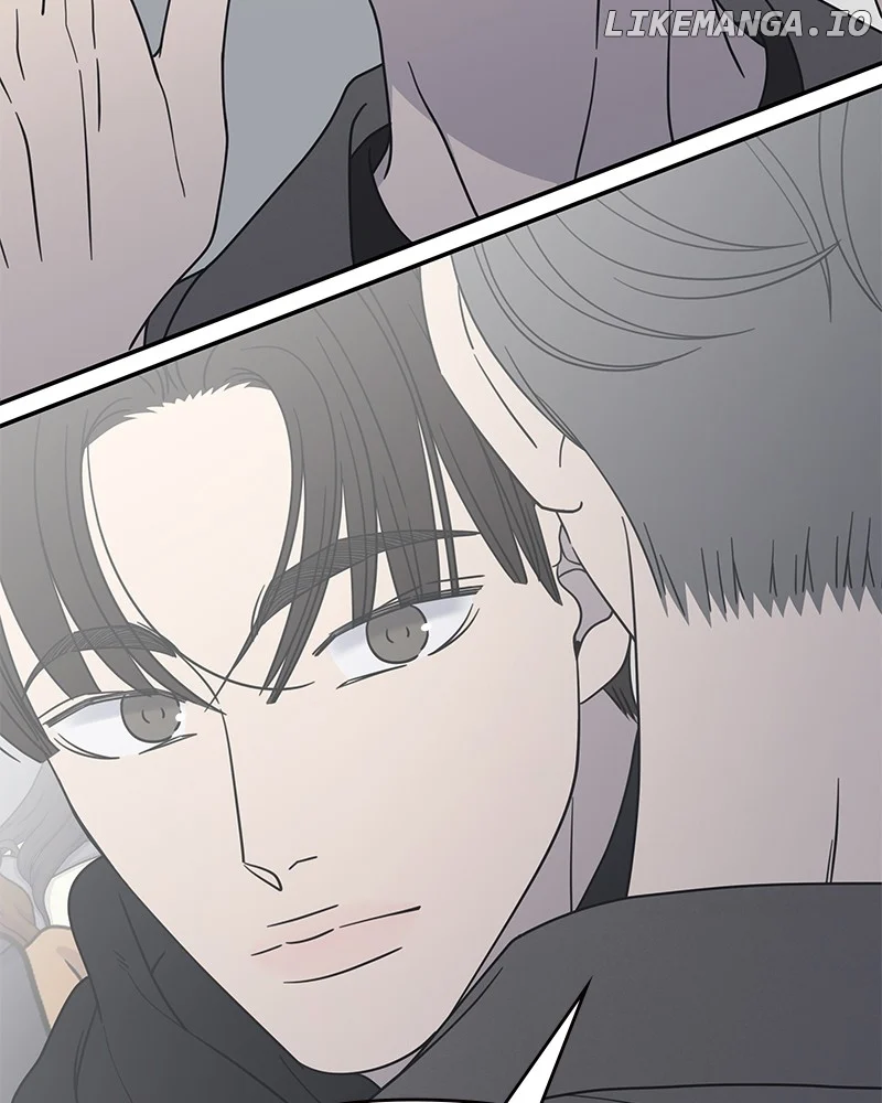 No Dating Allowed In The Office chapter 47 page 80