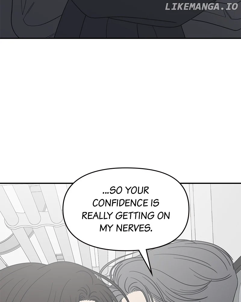 No Dating Allowed In The Office chapter 47 page 87