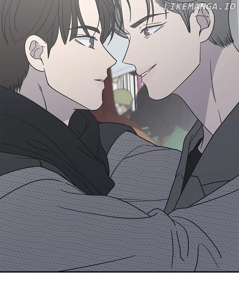 No Dating Allowed In The Office chapter 47 page 88