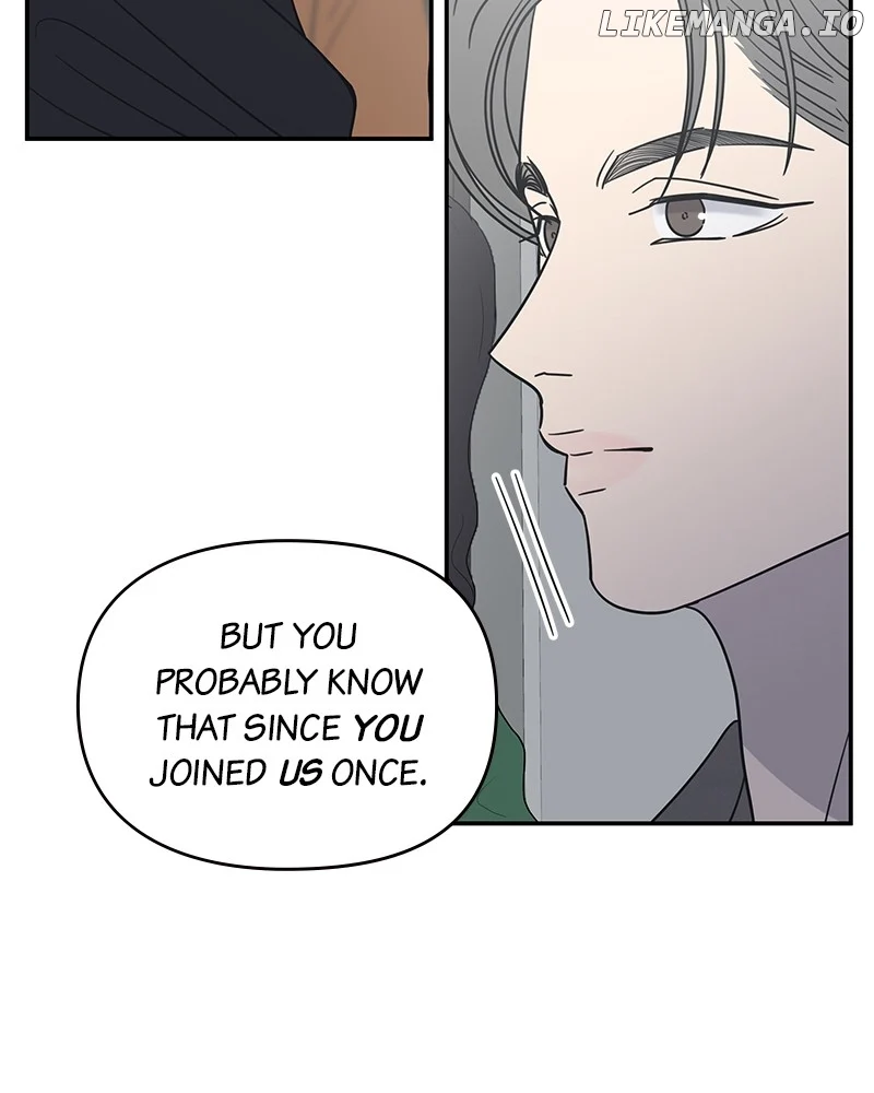 No Dating Allowed In The Office chapter 47 page 93