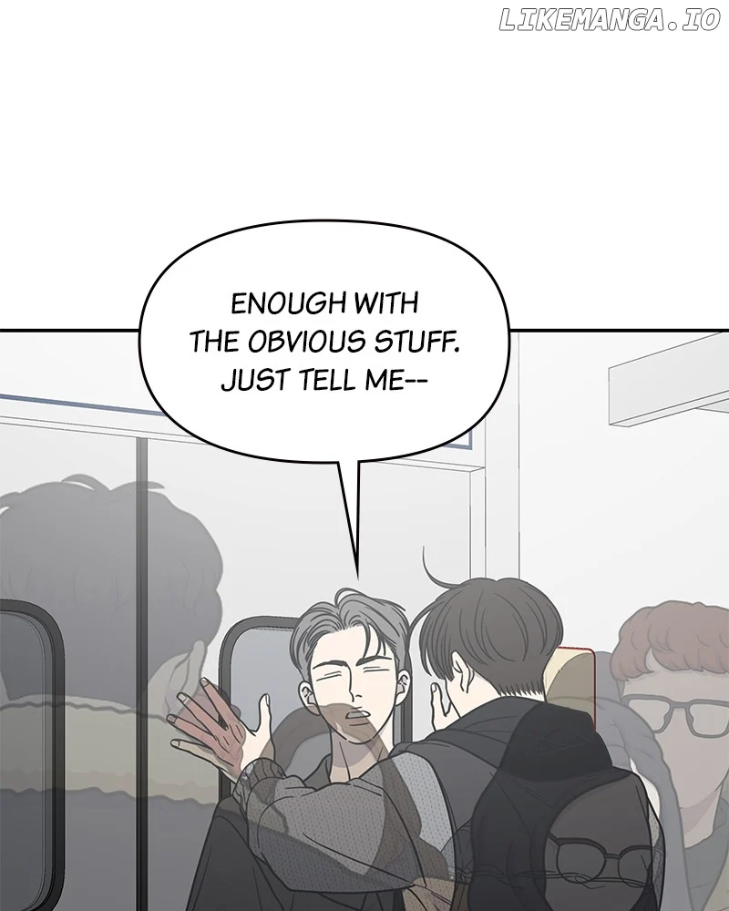 No Dating Allowed In The Office chapter 47 page 94